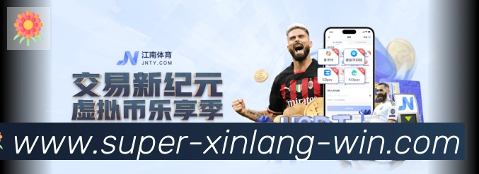 App 展示图